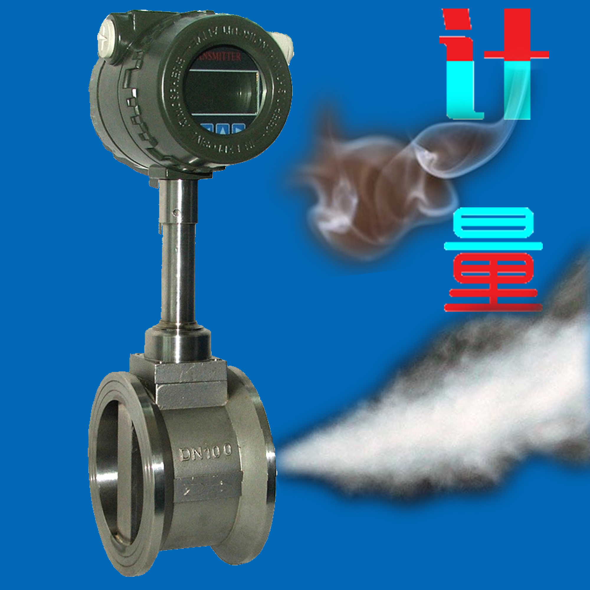 氣體流量計(jì)是什么？突出的特點(diǎn)有哪些表現(xiàn)？